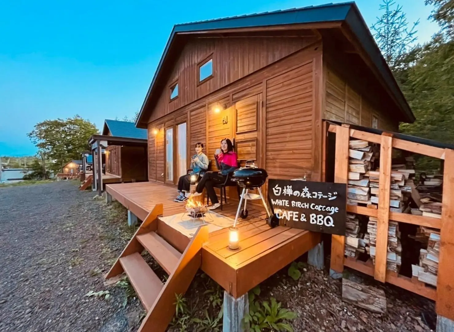 Shirakaba No Mori Cottage - Vacation Stay 90522V Abashiri Japan