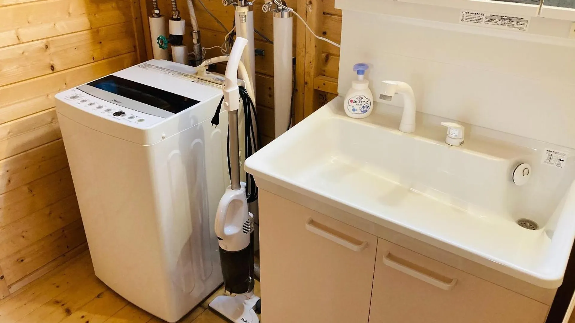Shirakaba No Mori Cottage - Vacation Stay 90522V Abashiri