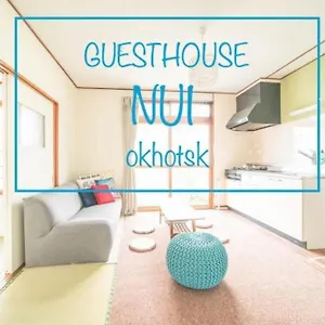  別荘 Nui Okhotsk #nu1